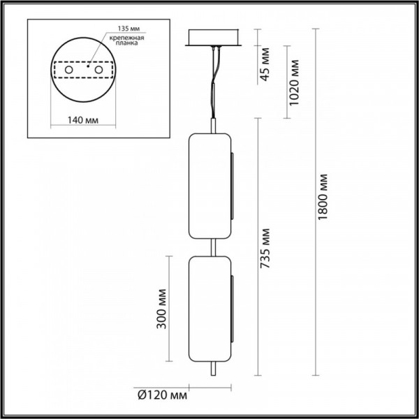 Подвесной светильник Odeon Light 5003/20L