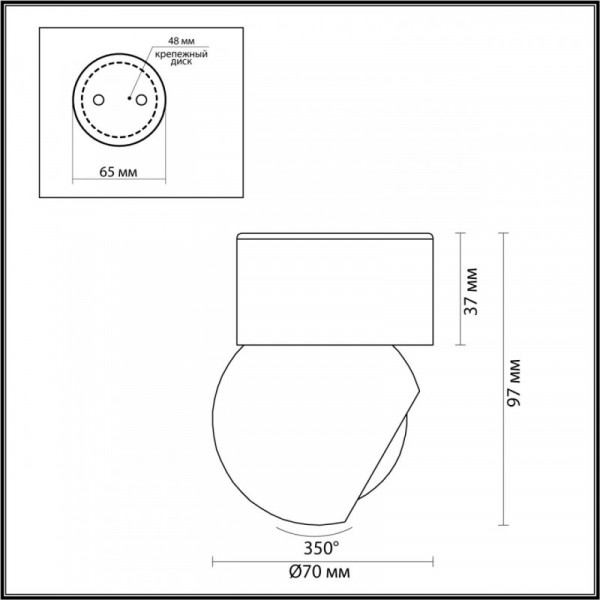 Накладной светильник Odeon Light 6612/7CL