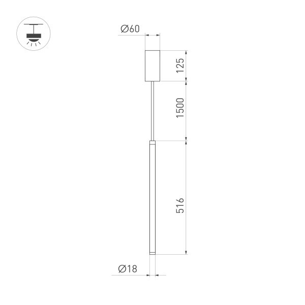 Подвесной светильник Arlight 039532
