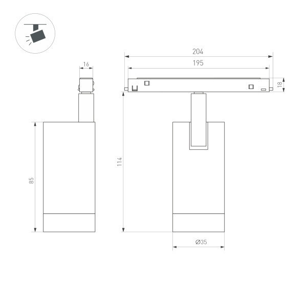 Светильник на шине Arlight 040889
