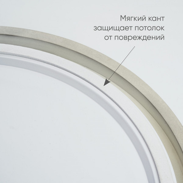 Накладной светильник Feron 48071