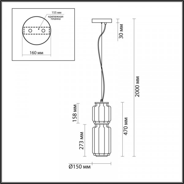 Подвесной светильник Odeon Light 5408/20L