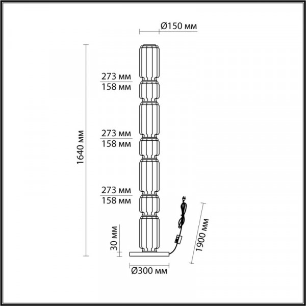 Торшер Odeon Light 5409/53FL