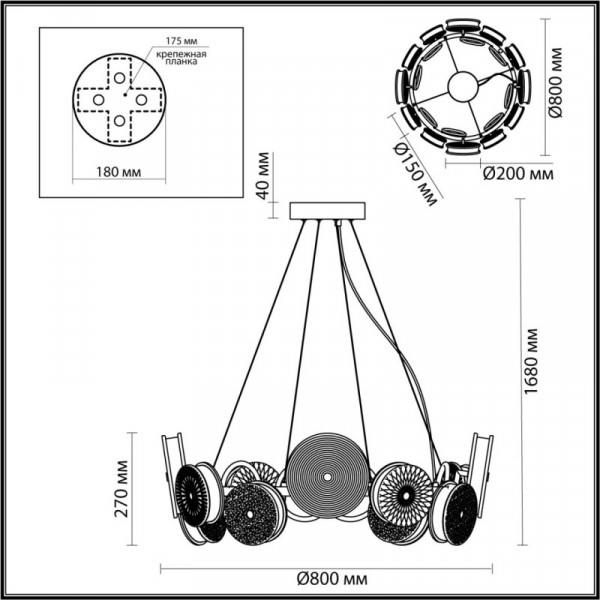 Подвесная люстра Odeon Light 5416/95L
