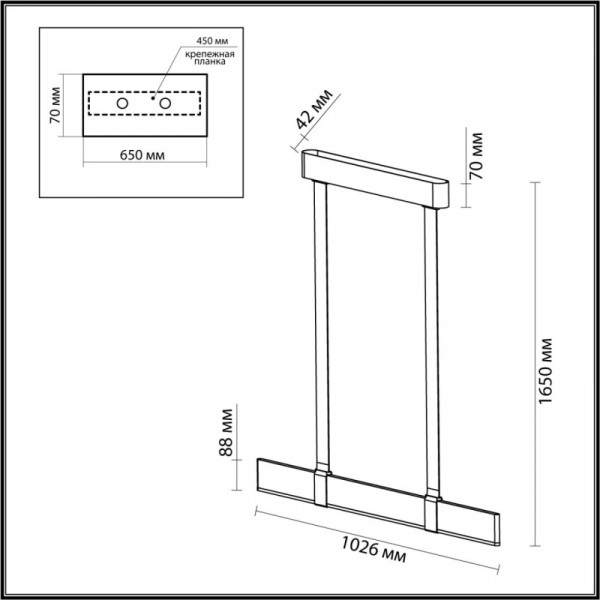 Подвесной светильник Odeon Light 6629/25L