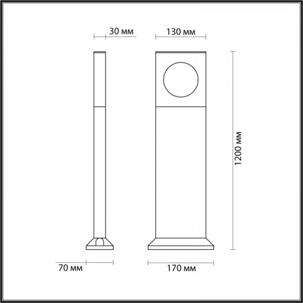 Садово-парковый светильник Odeon Light 6653/10GA