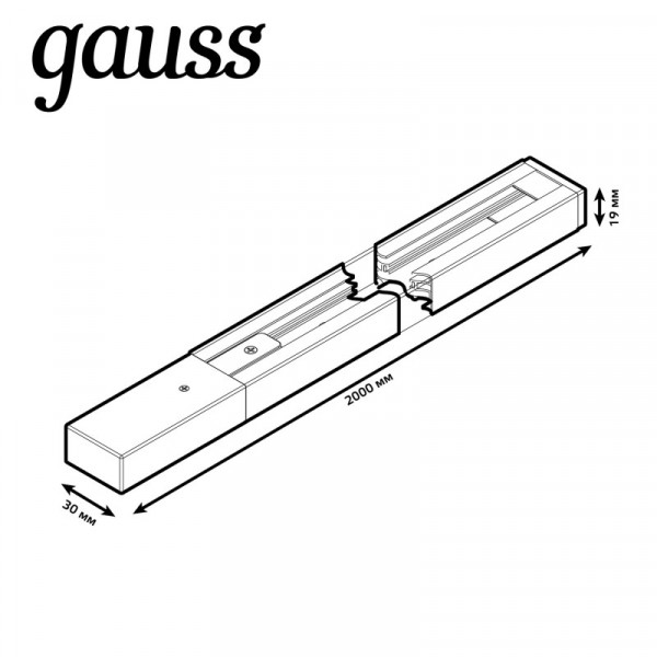 Шинопровод Gauss TR104