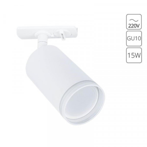 Светильник на шине ARTE Lamp A2364PL-1WH