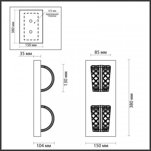 Бра Odeon Light 5029/8WL