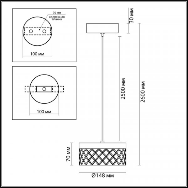 Подвесной светильник Odeon Light 5032/6L