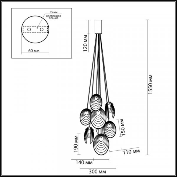 Подвесная люстра Odeon Light 5038/8