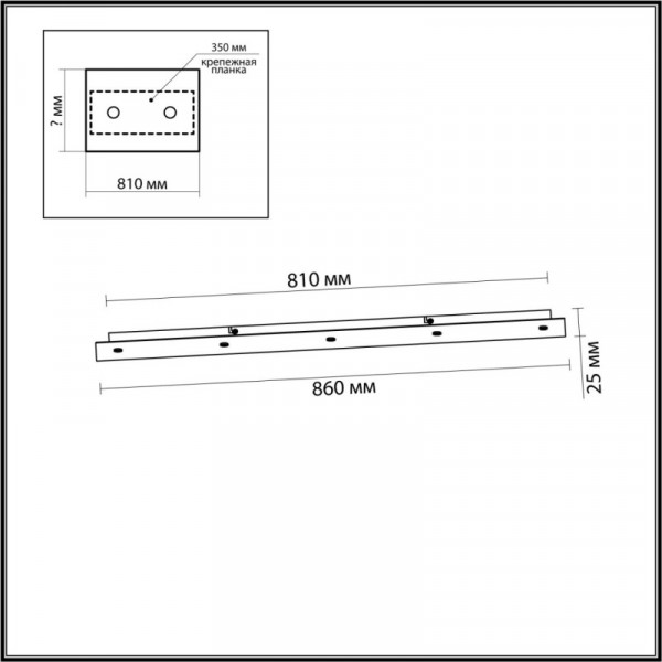 База накладная Odeon Light 5054/LB