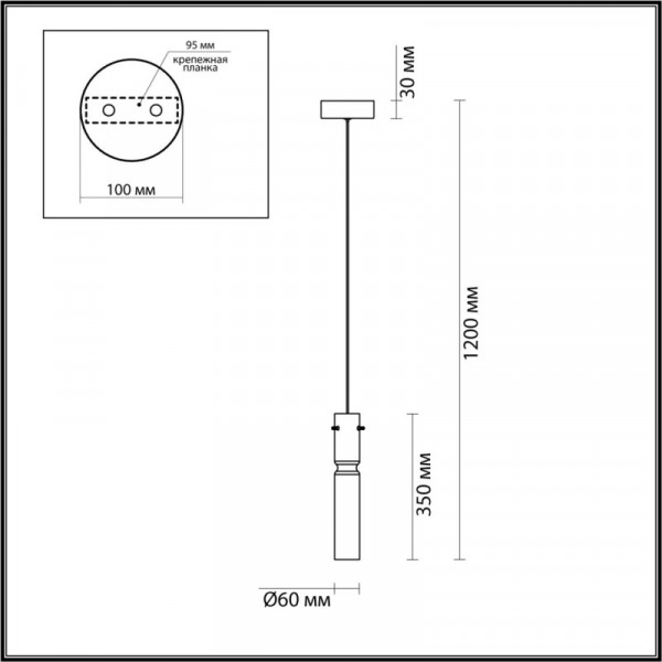Подвесной светильник Odeon Light 5058/5L