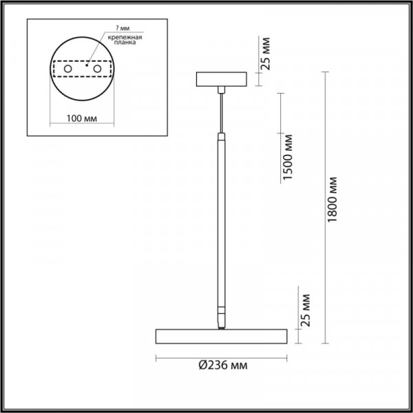 Подвесной светильник Odeon Light 5064/15L