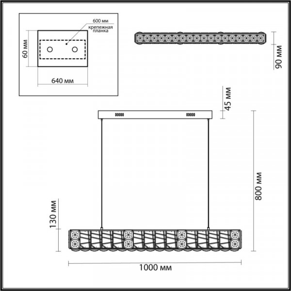 Подвесная люстра Odeon Light 5071/40L
