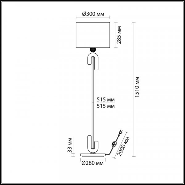 Торшер Odeon Light 5410/1FA