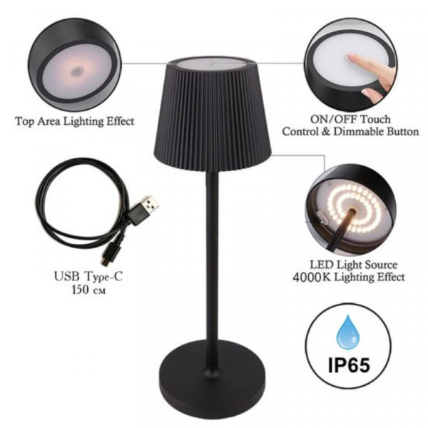Уличный светильник ARTE Lamp A1616LT-1BK