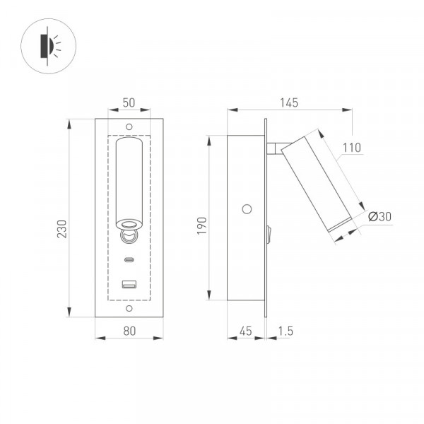 Спот Arlight 046880