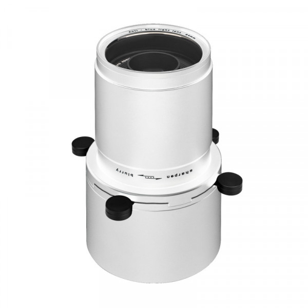 Кольцо Arlight 046747