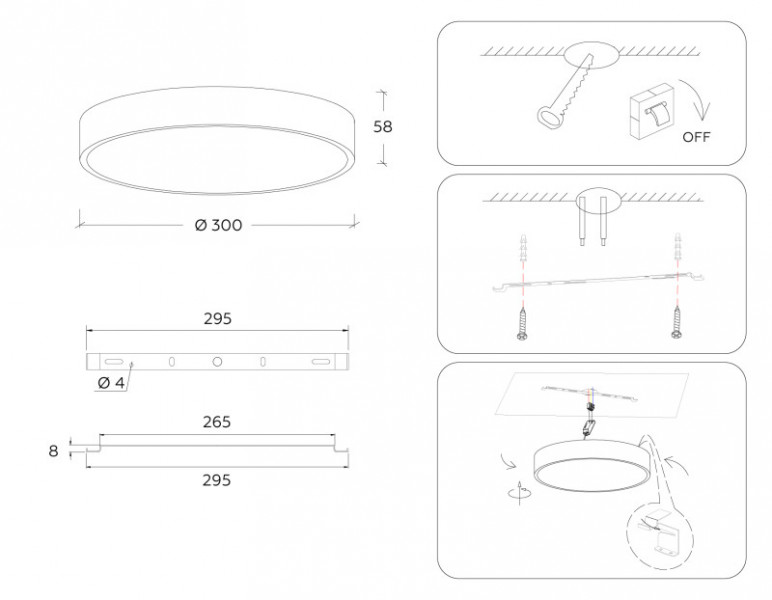 Накладной светильник Ambrella Light FV5526