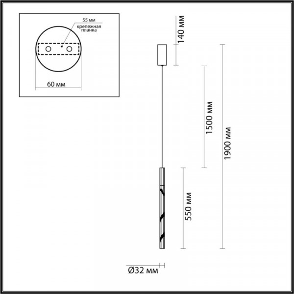 Подвесной светильник Odeon Light 6694/4L