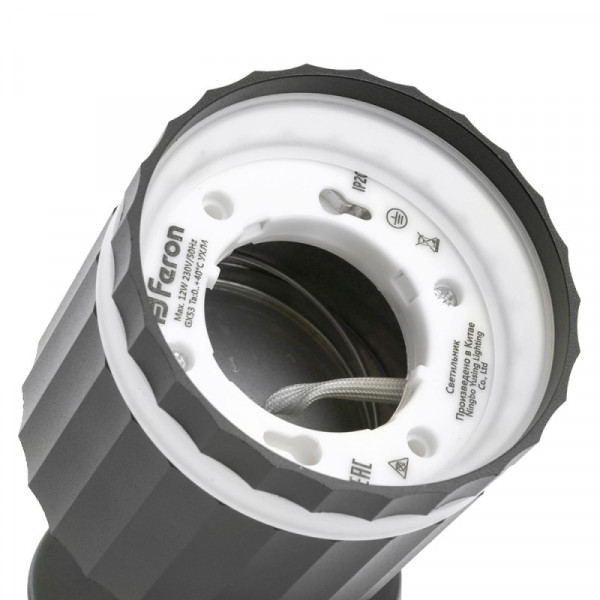 Спот Feron 48682