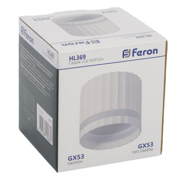 Feron 48679