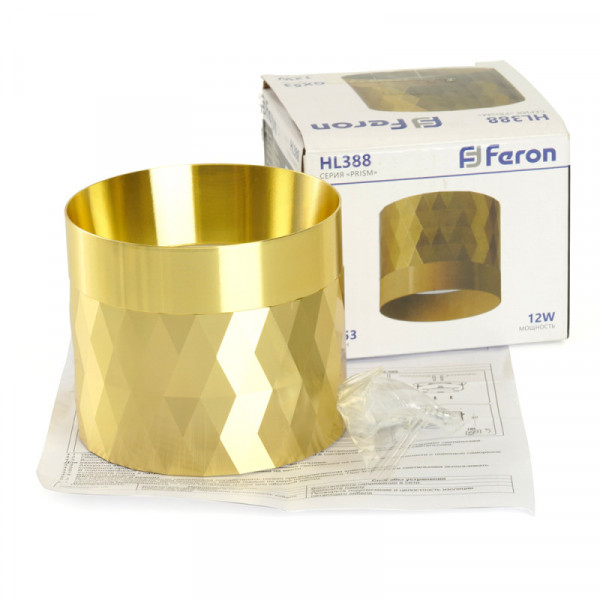 Feron 48801