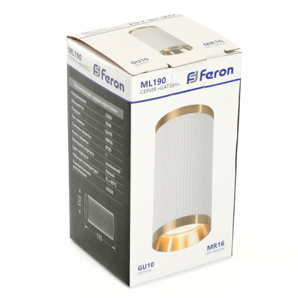 Feron 48852