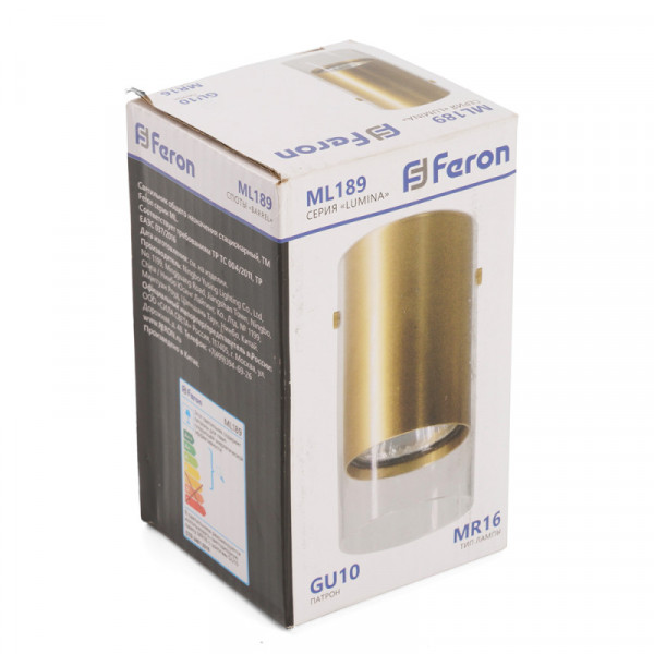 Feron 48745
