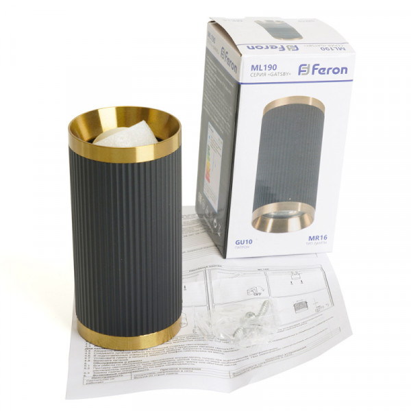 Feron 48851