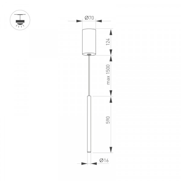 Подвесной светильник Arlight 036947(1)