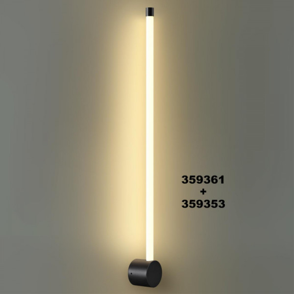 Линейный светильник Novotech 359353