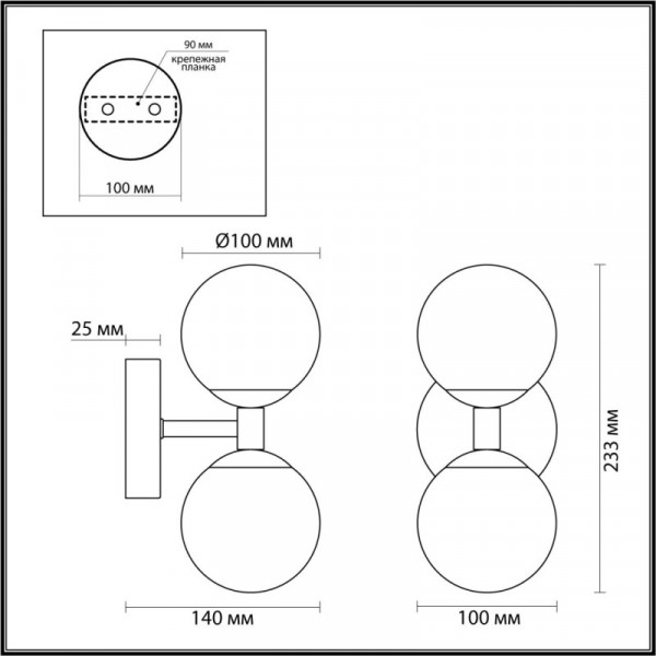 Бра Odeon Light 4361/6WL