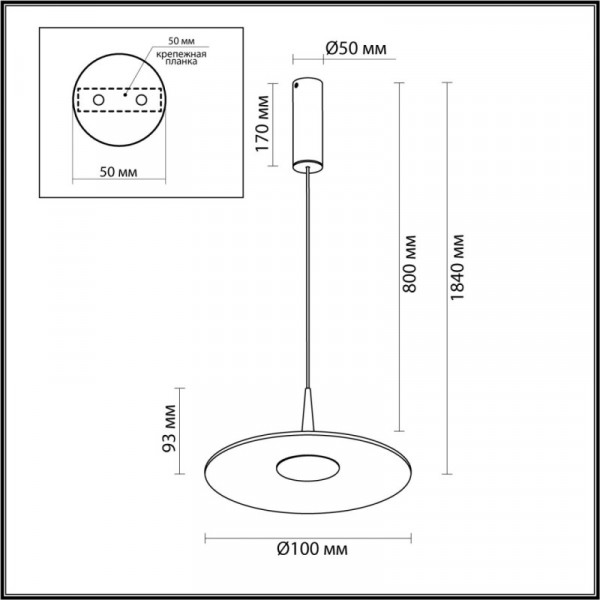 Подвесной светильник Odeon Light 7039/12L