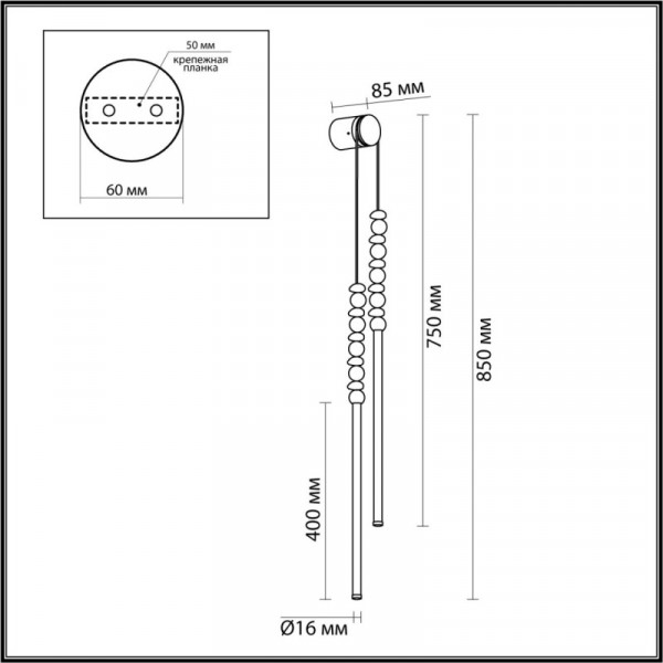 Бра Odeon Light 6640/16WL