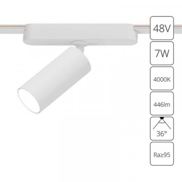 Светильник на шине ARTE Lamp A6156PL-1WH