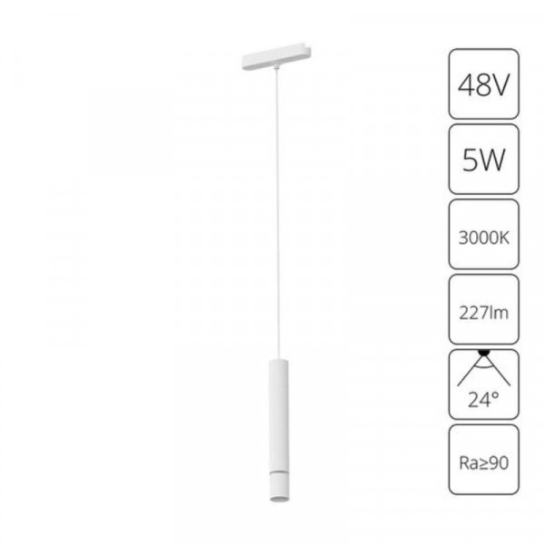 Светильник на шине ARTE Lamp A1159PL-1WH