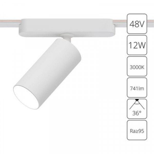 Светильник на шине ARTE Lamp A1158PL-1WH
