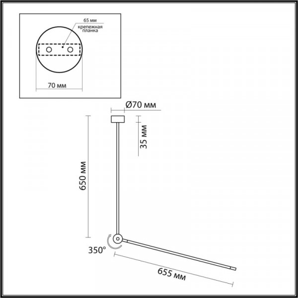 Накладной светильник Odeon Light 7101/15CL