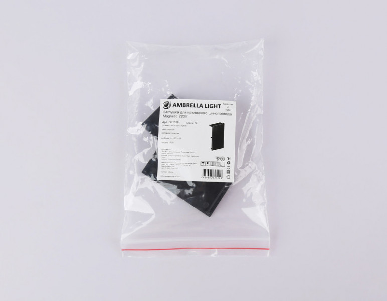 Заглушка Ambrella Light GL1058