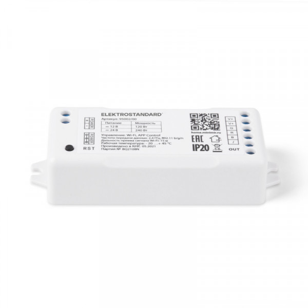 Контроллер Elektrostandard 95002/00 Wi-Fi контроллер для светодиодных лент RG