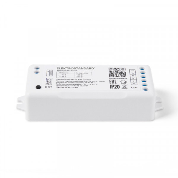 Контроллер Elektrostandard 95001/00 Wi-Fi контроллер для светодиодных лент RG