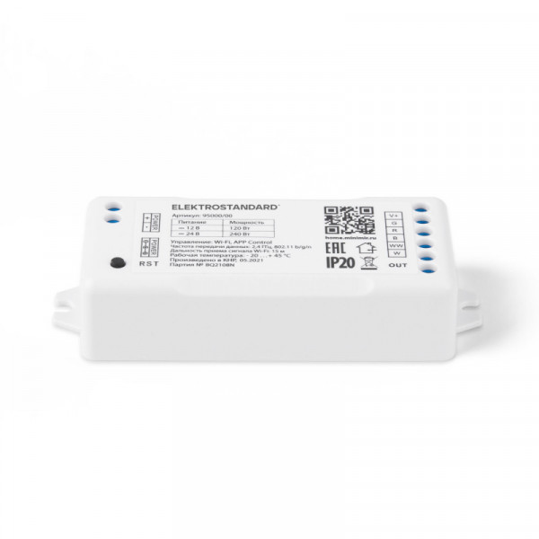 Контроллер Elektrostandard 95000/00 Wi-Fi контроллер для светодиодных лент RG