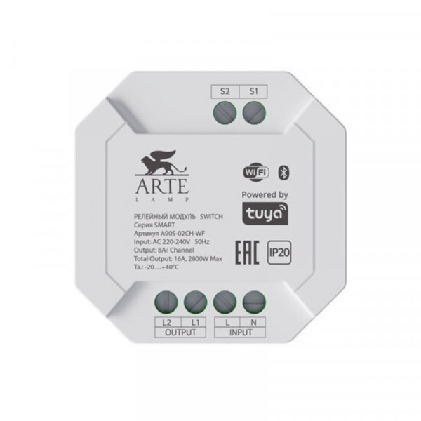 Контроллер ARTE Lamp A90S-02CH-WF