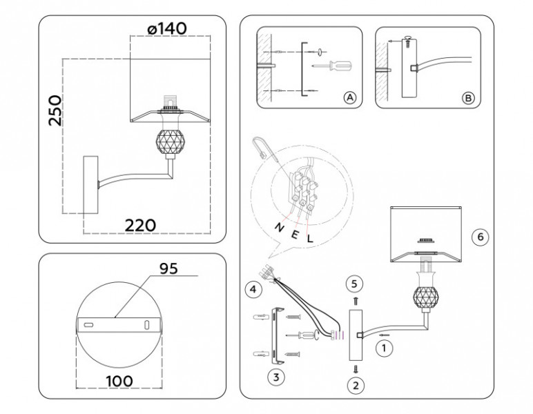 Бра Ambrella Light LH71125