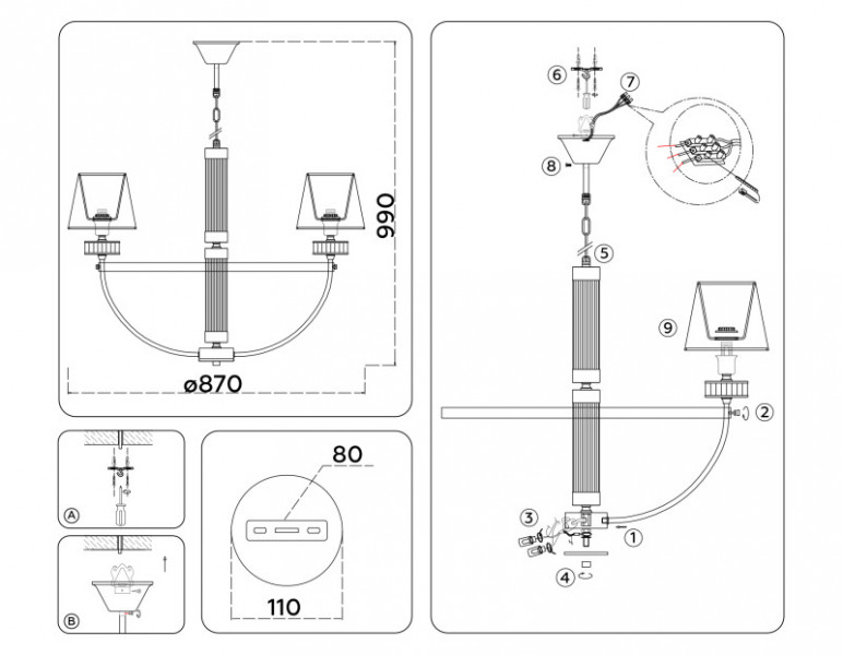 Подвесная люстра Ambrella Light LH71253