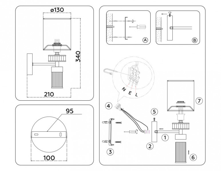 Бра Ambrella Light LH71295