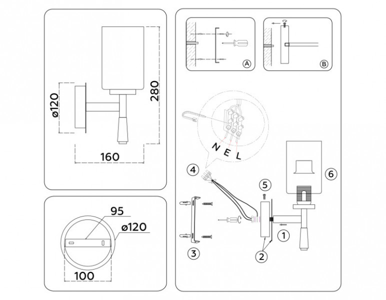 Бра Ambrella Light LH56255