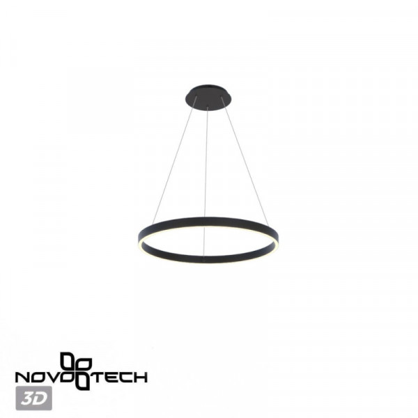 Подвесной светильник Novotech 359450